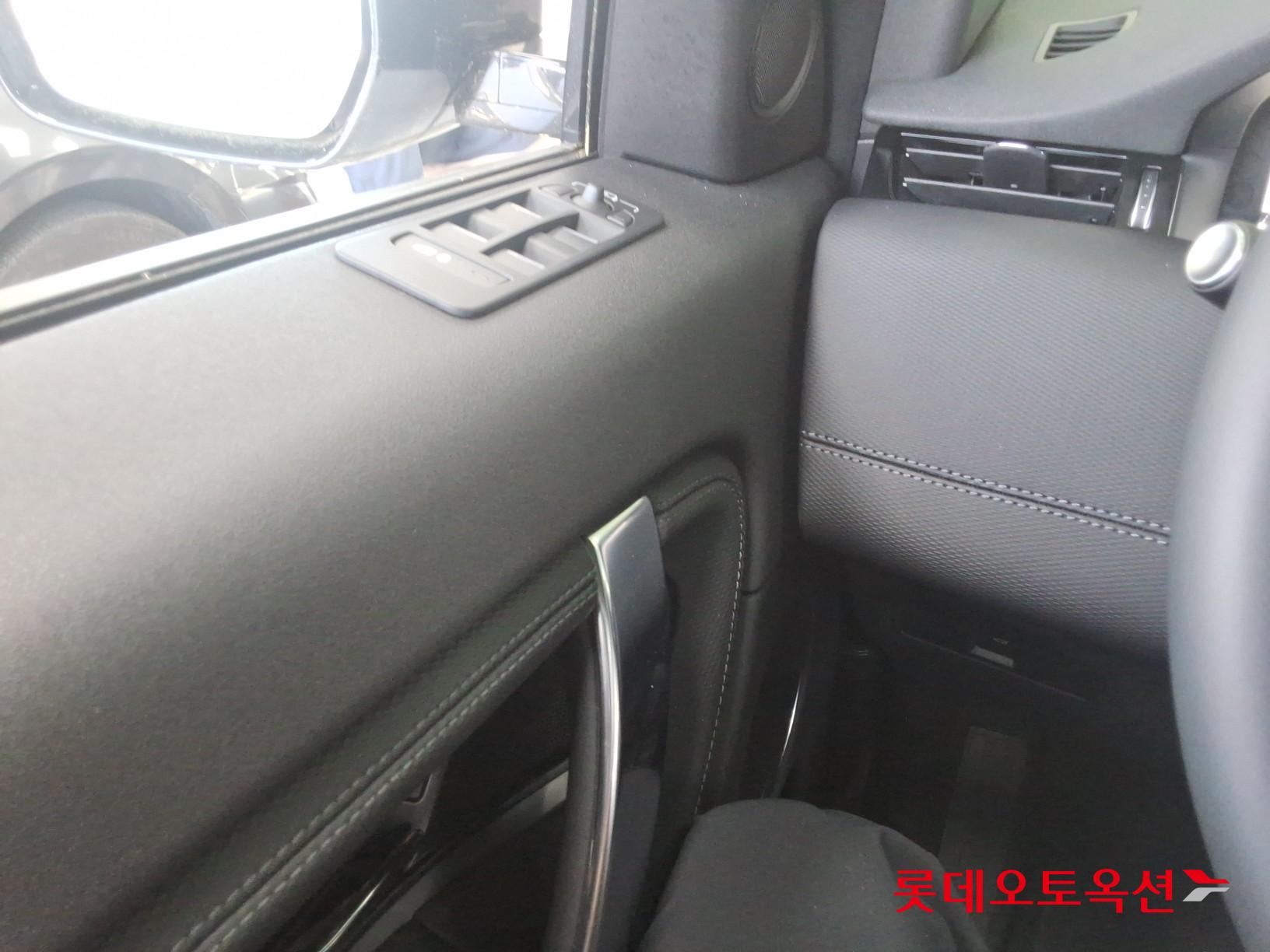 Land Rover Discovery - 29