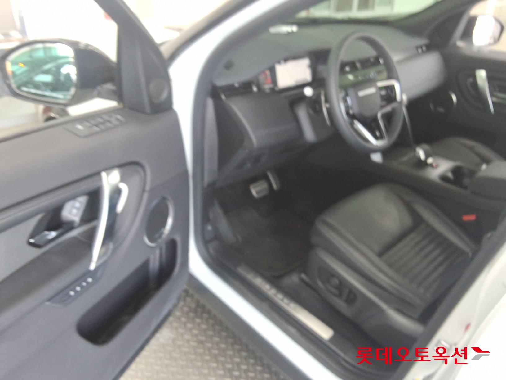 Land Rover Discovery - 36