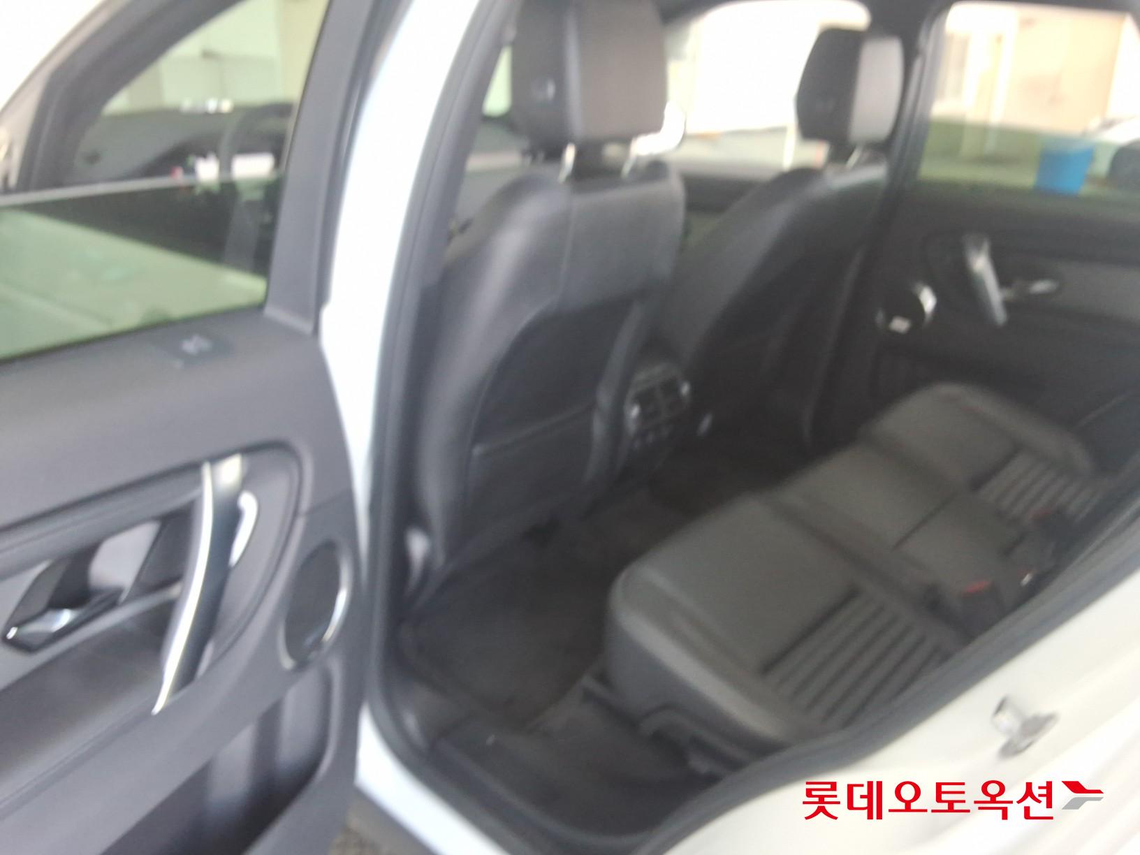 Land Rover Discovery - 37