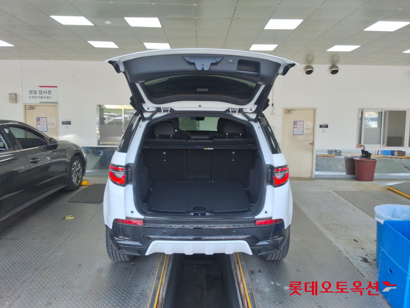 Land Rover Discovery - 9