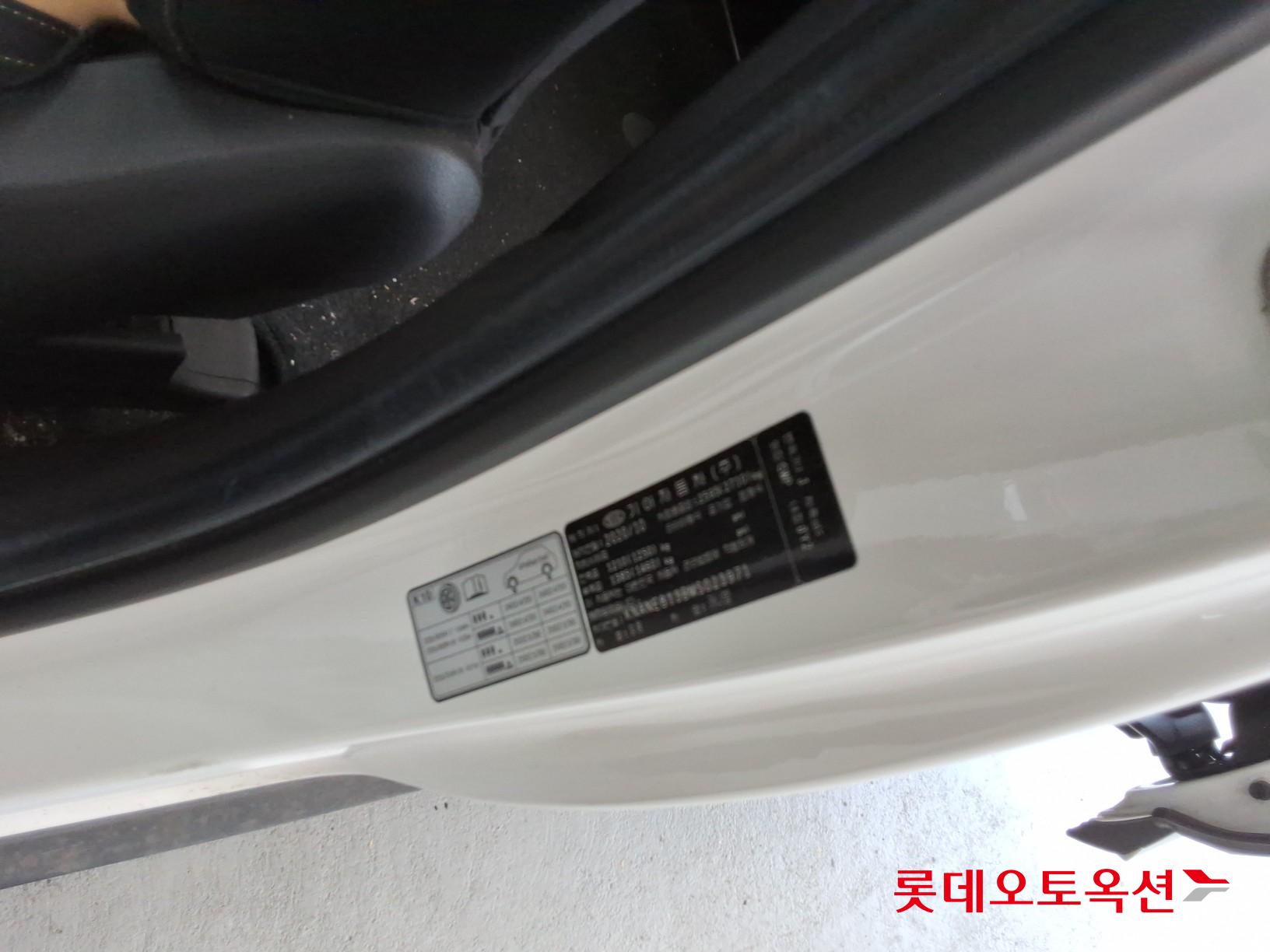 기아자동차 카니발 - 36