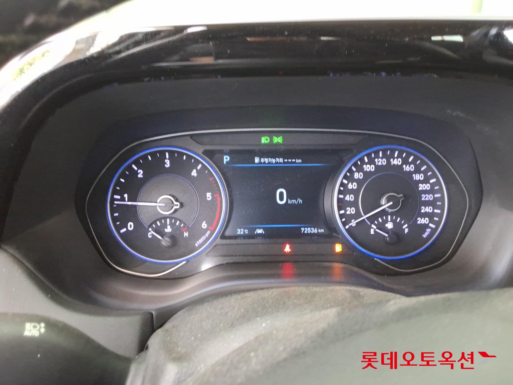 Hyundai Palisade - 31