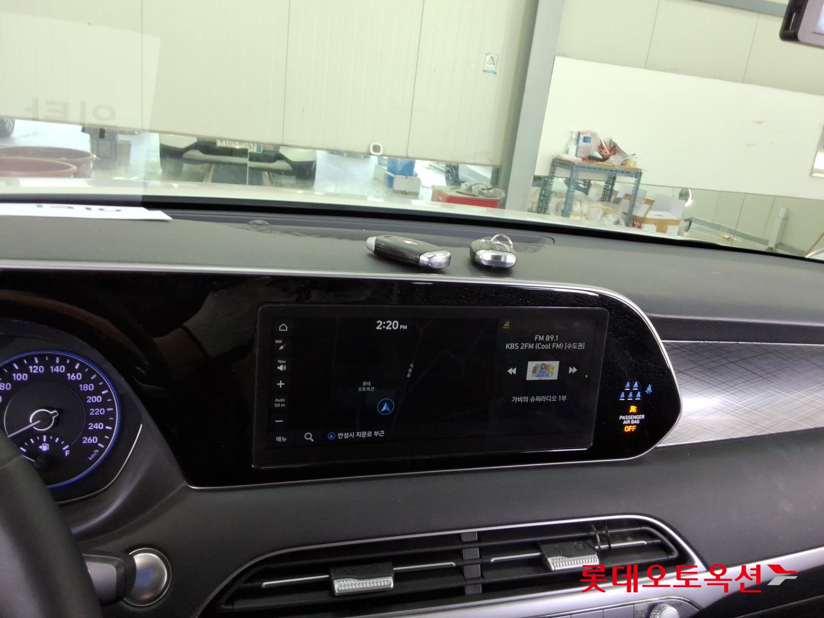 Hyundai Palisade - 33