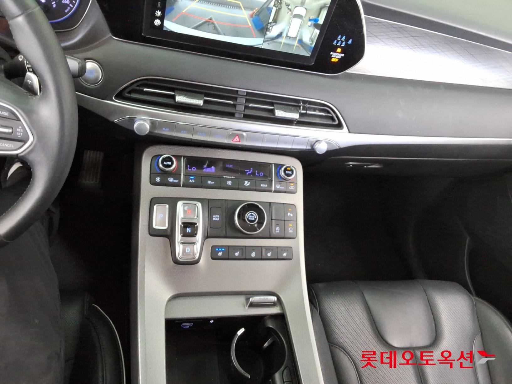 Hyundai Palisade - 35