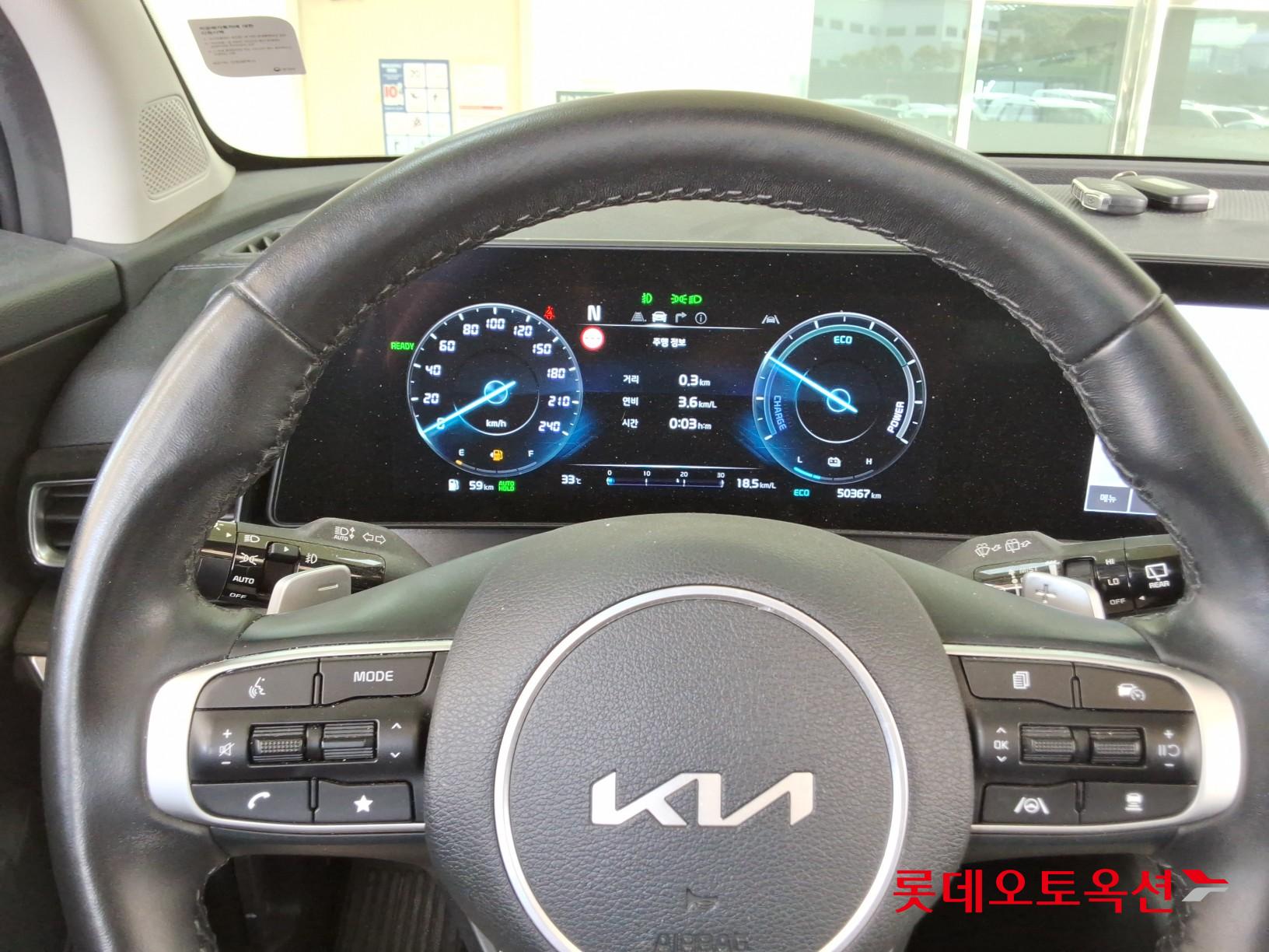 Kia Sportage - 30