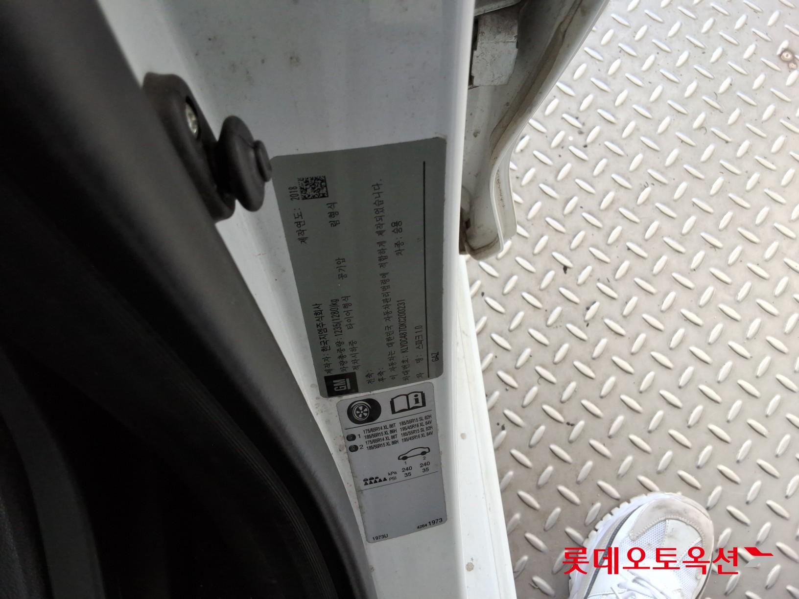 Gm Korea Spark - 35