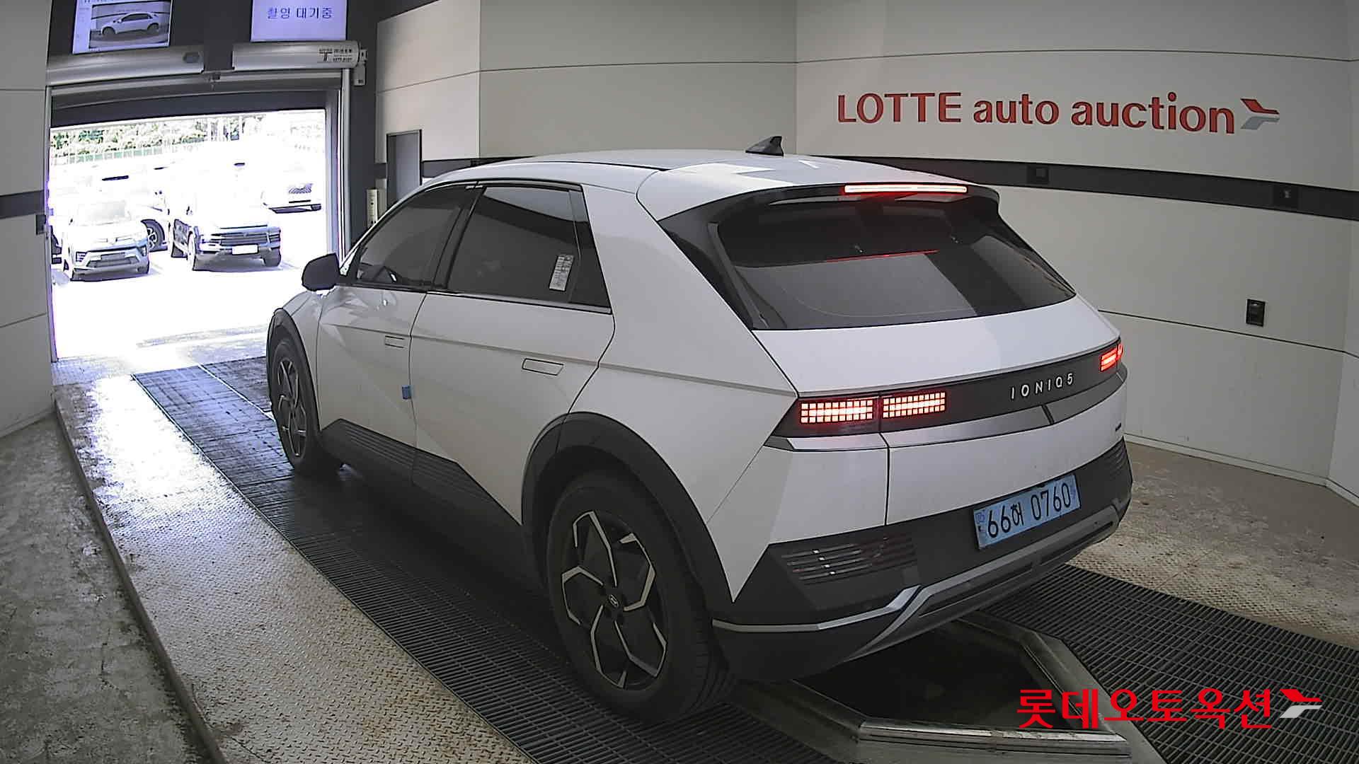 Hyundai Ioniq 5 - 4