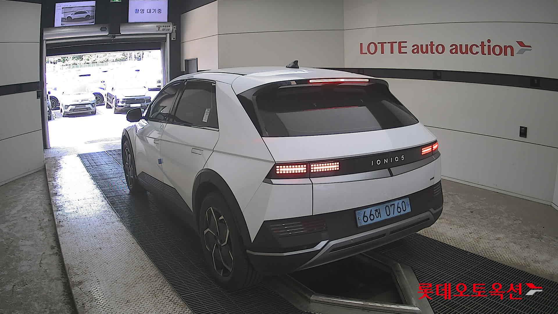 Hyundai Ioniq 5 - 16