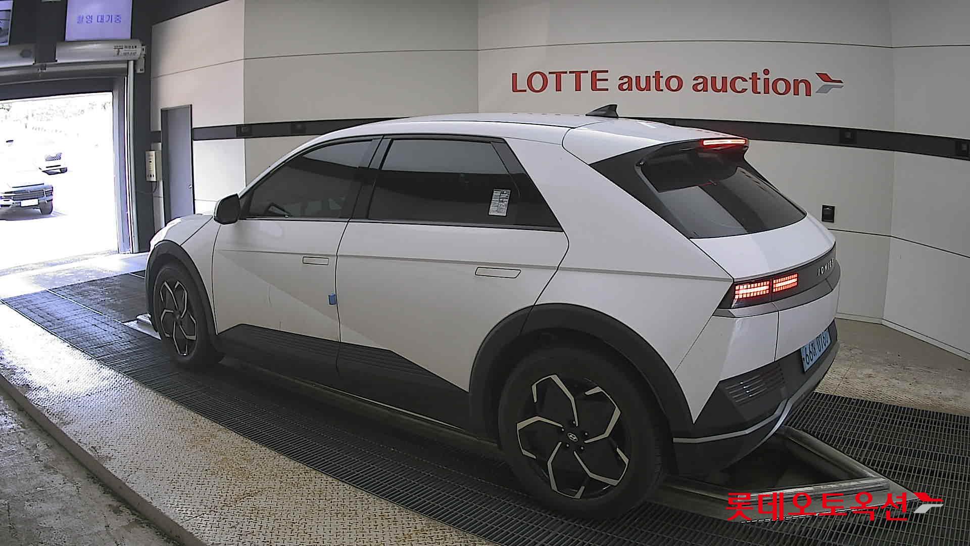 Hyundai Ioniq 5 - 15