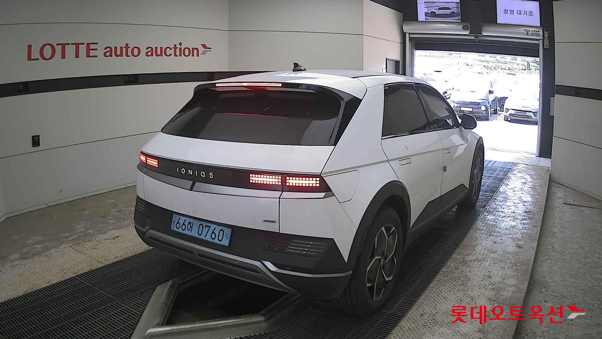 Hyundai Ioniq 5 - 18