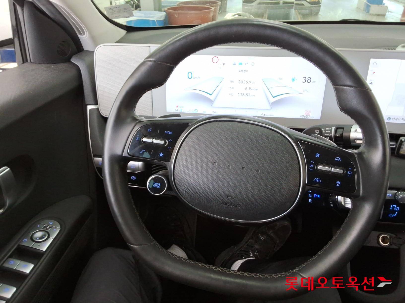 Hyundai Ioniq 5 - 30