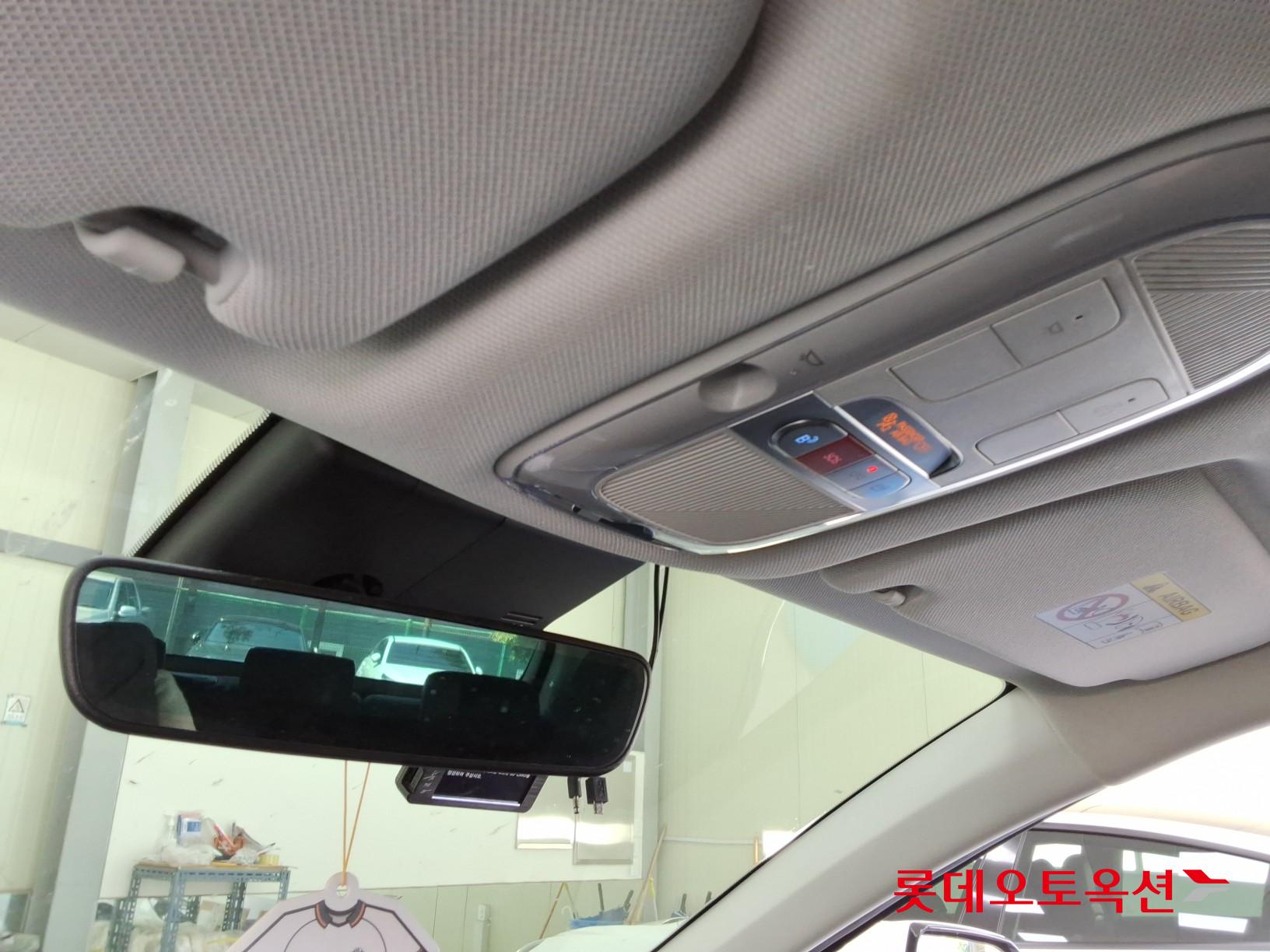 Hyundai Ioniq 5 - 32