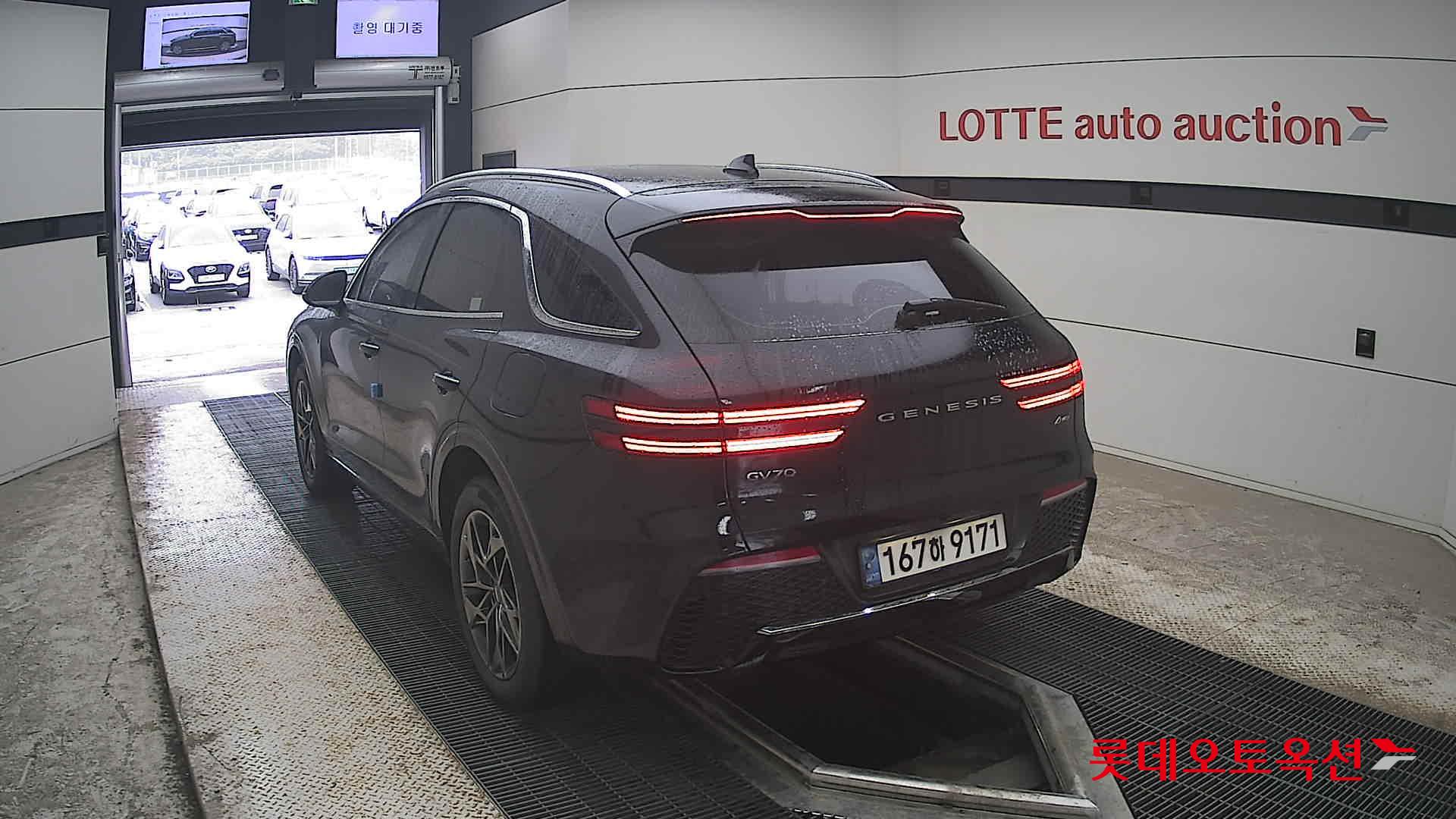 2021 - genesis gv70