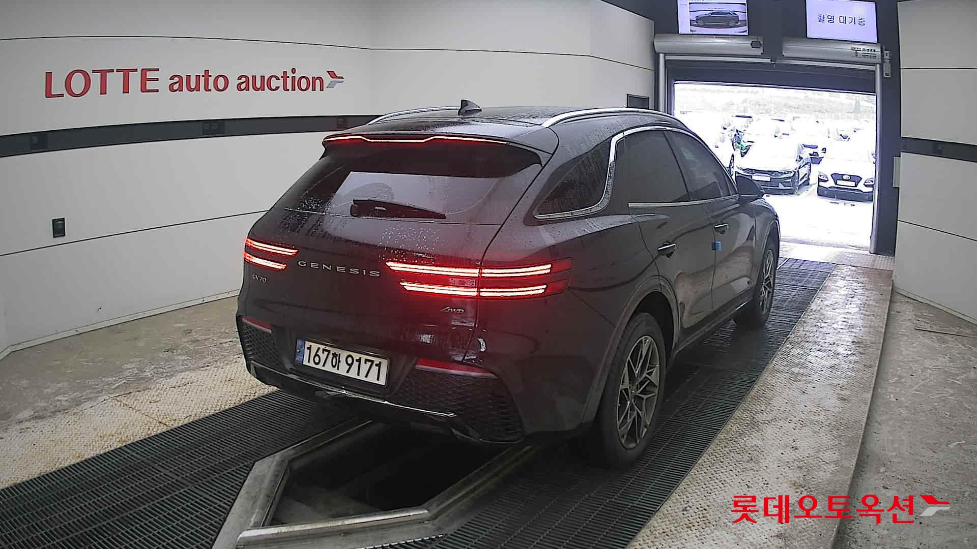 2021 - genesis gv70