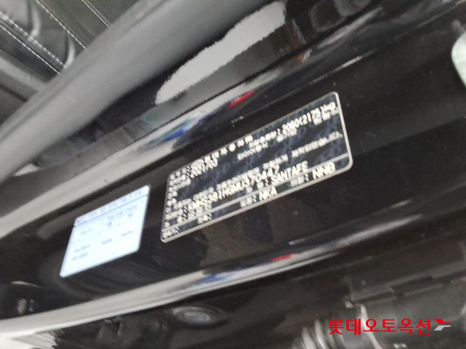 2021 - hyundai santafe