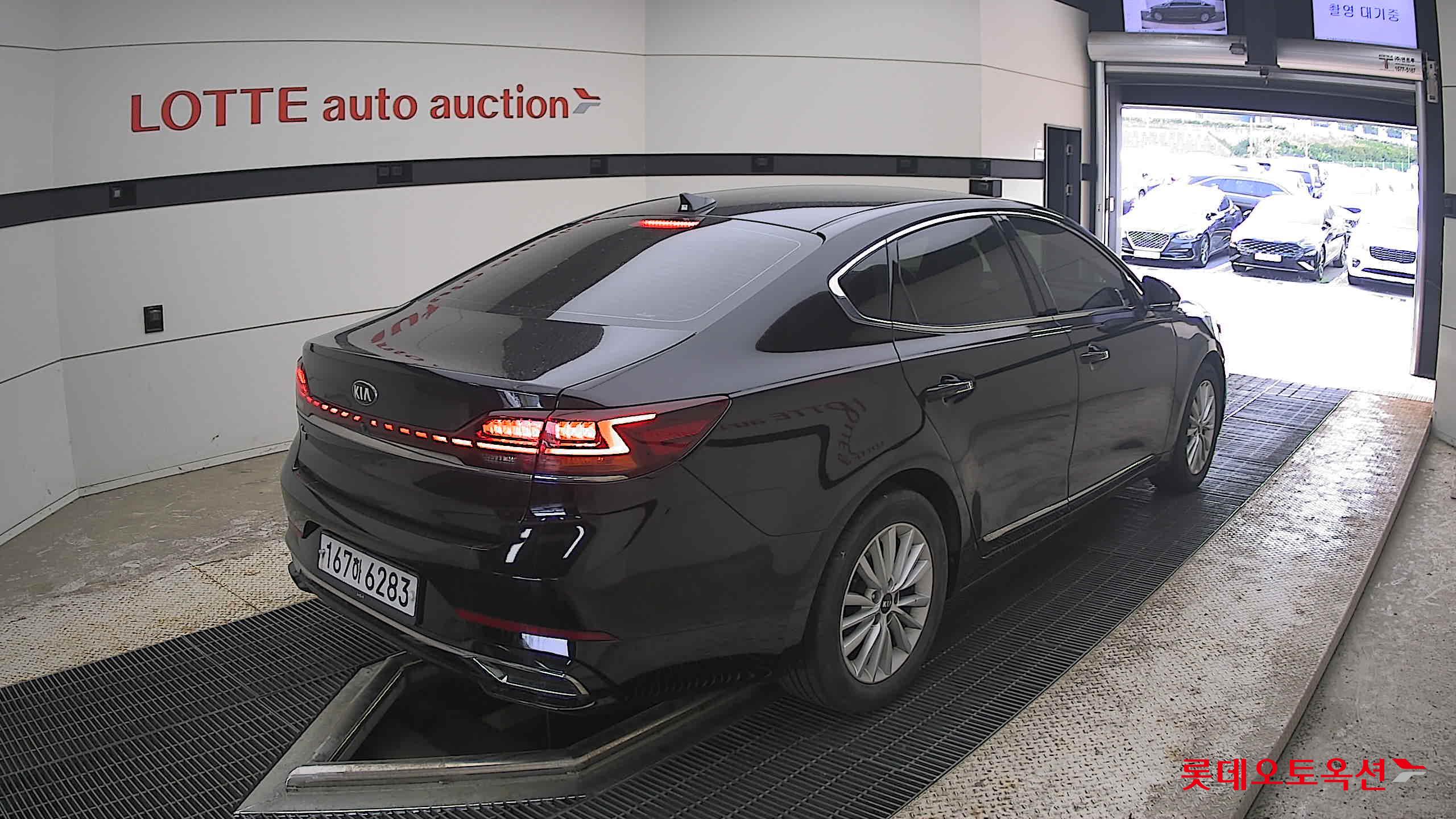 2020 - kia k7