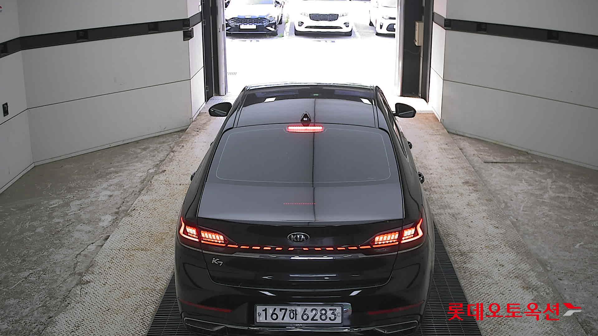 2020 - kia k7