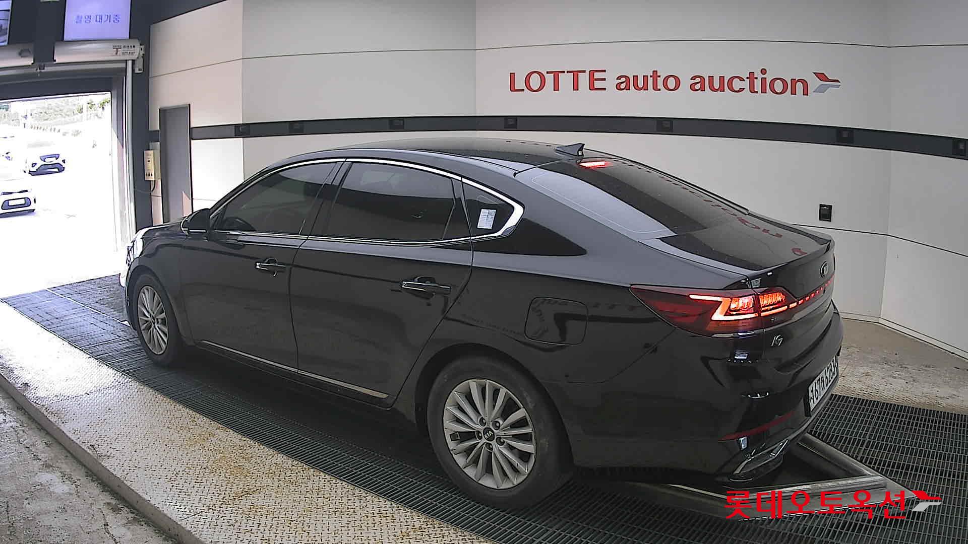 2020 - kia k7