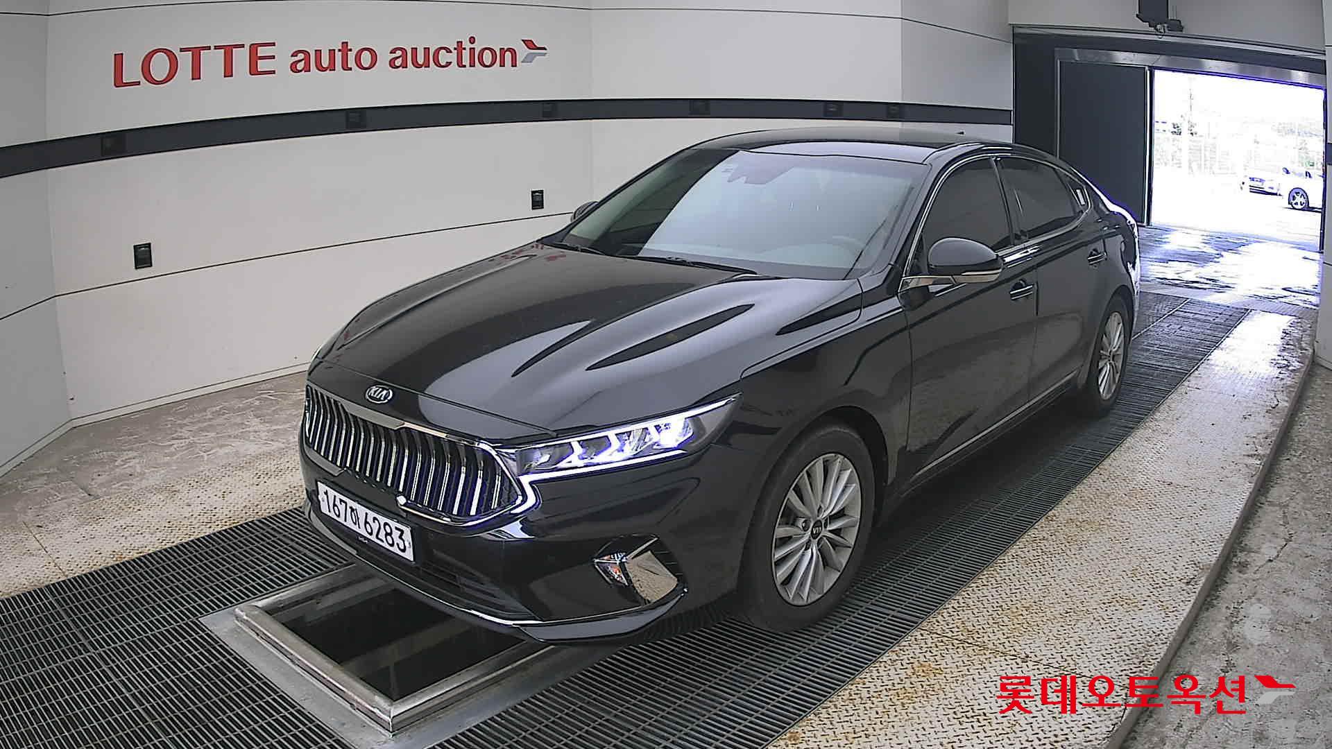 2020 - kia k7