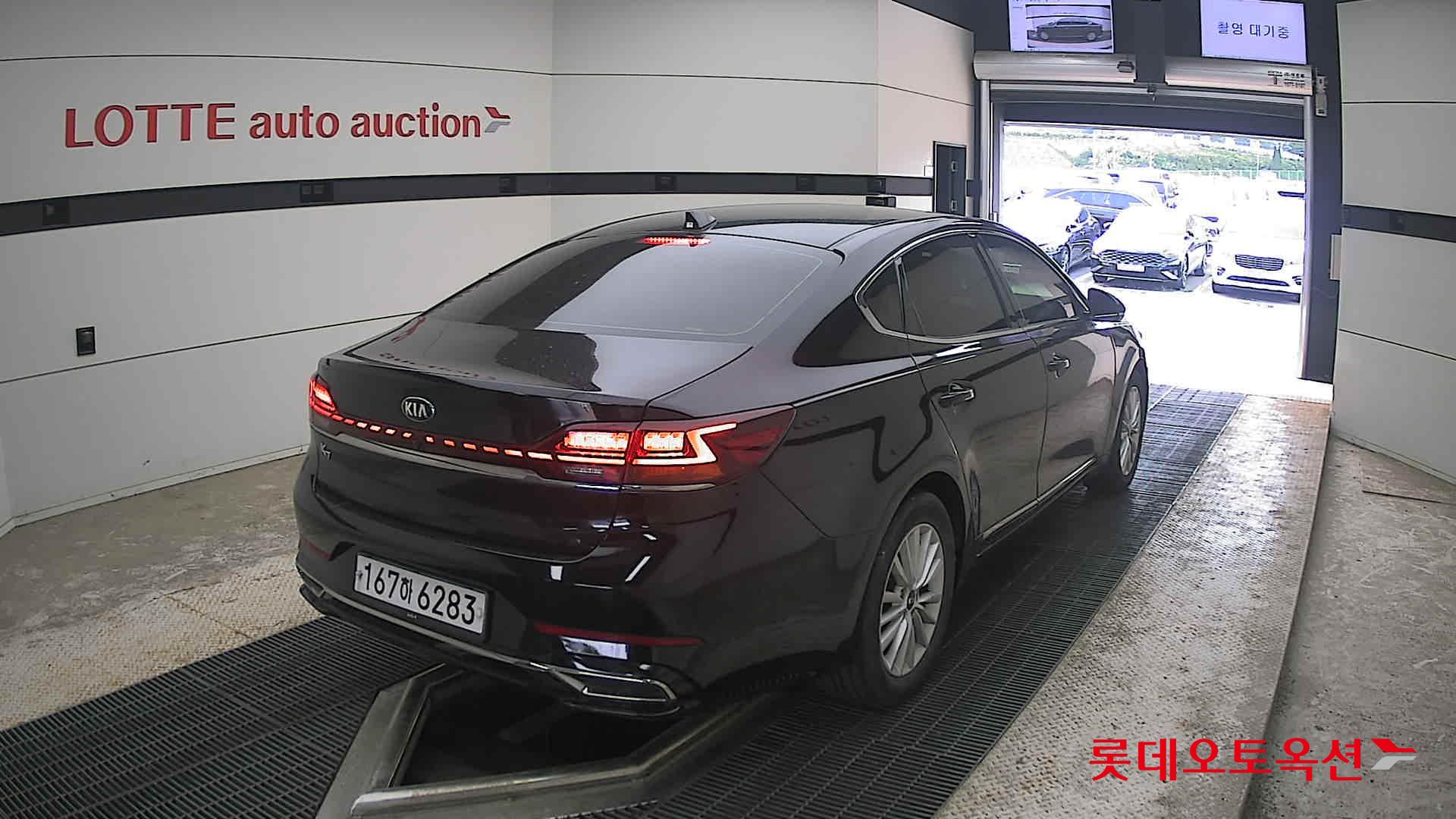 2020 - kia k7