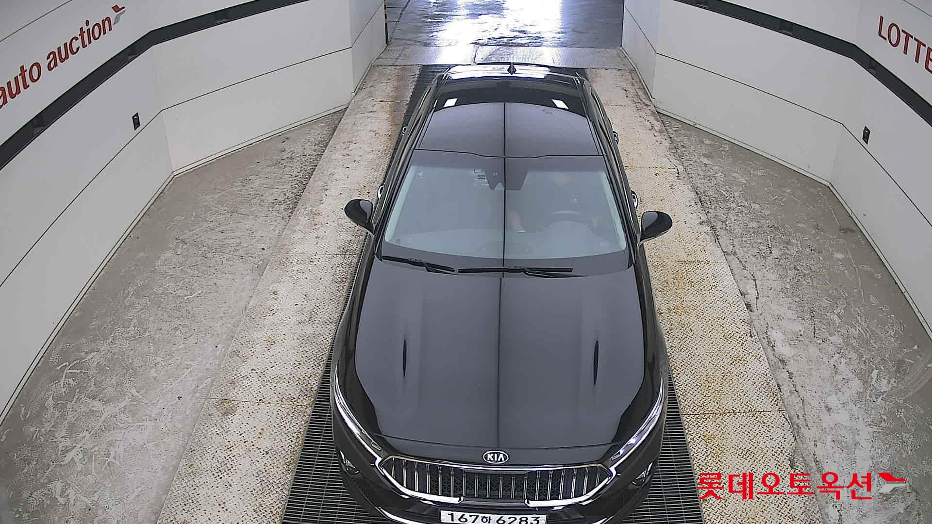 2020 - kia k7
