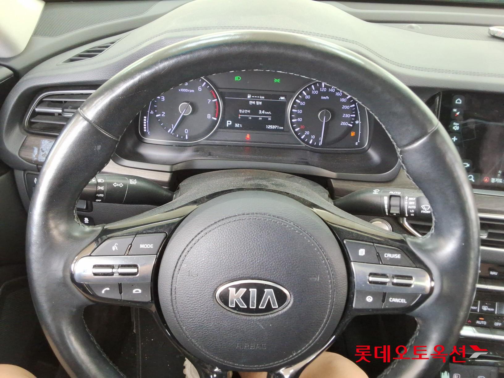 2020 - kia k7