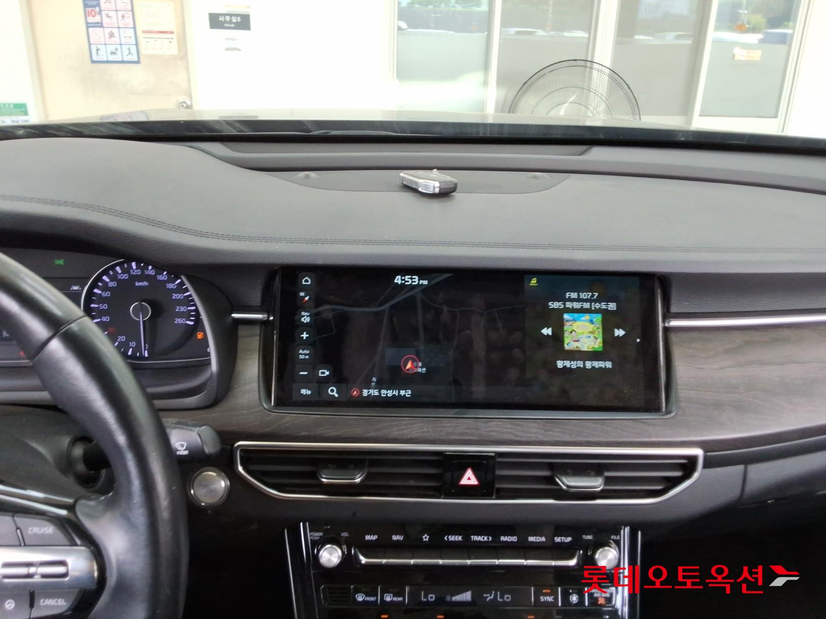 2020 - kia k7