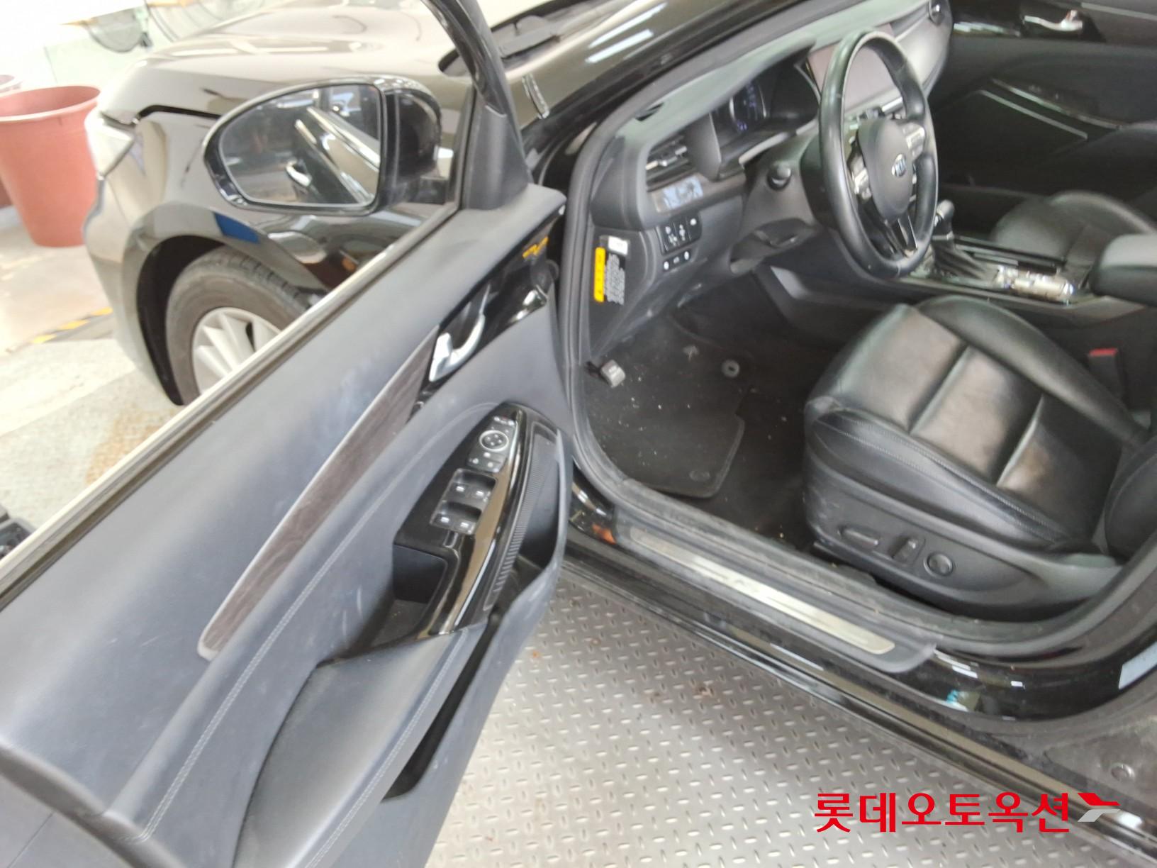 2020 - kia k7