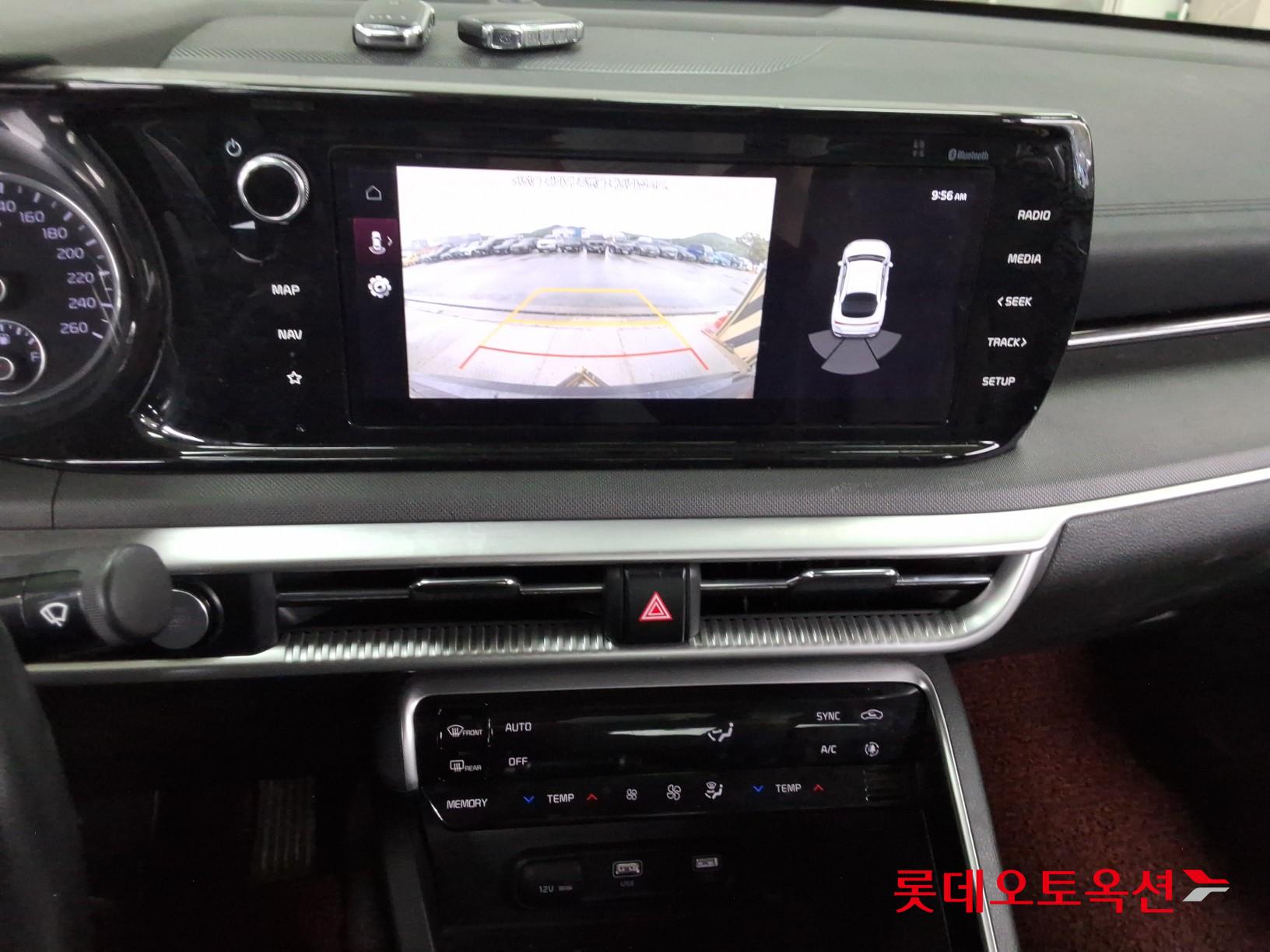 Kia K5 - 33