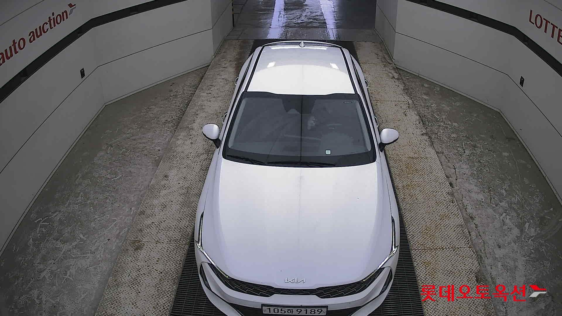 Kia K5 - 7