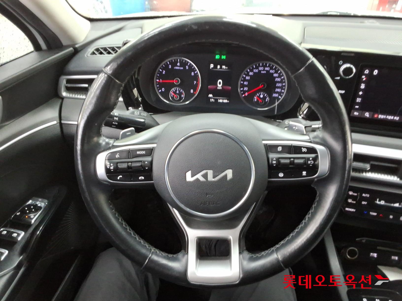 Kia K5 - 30