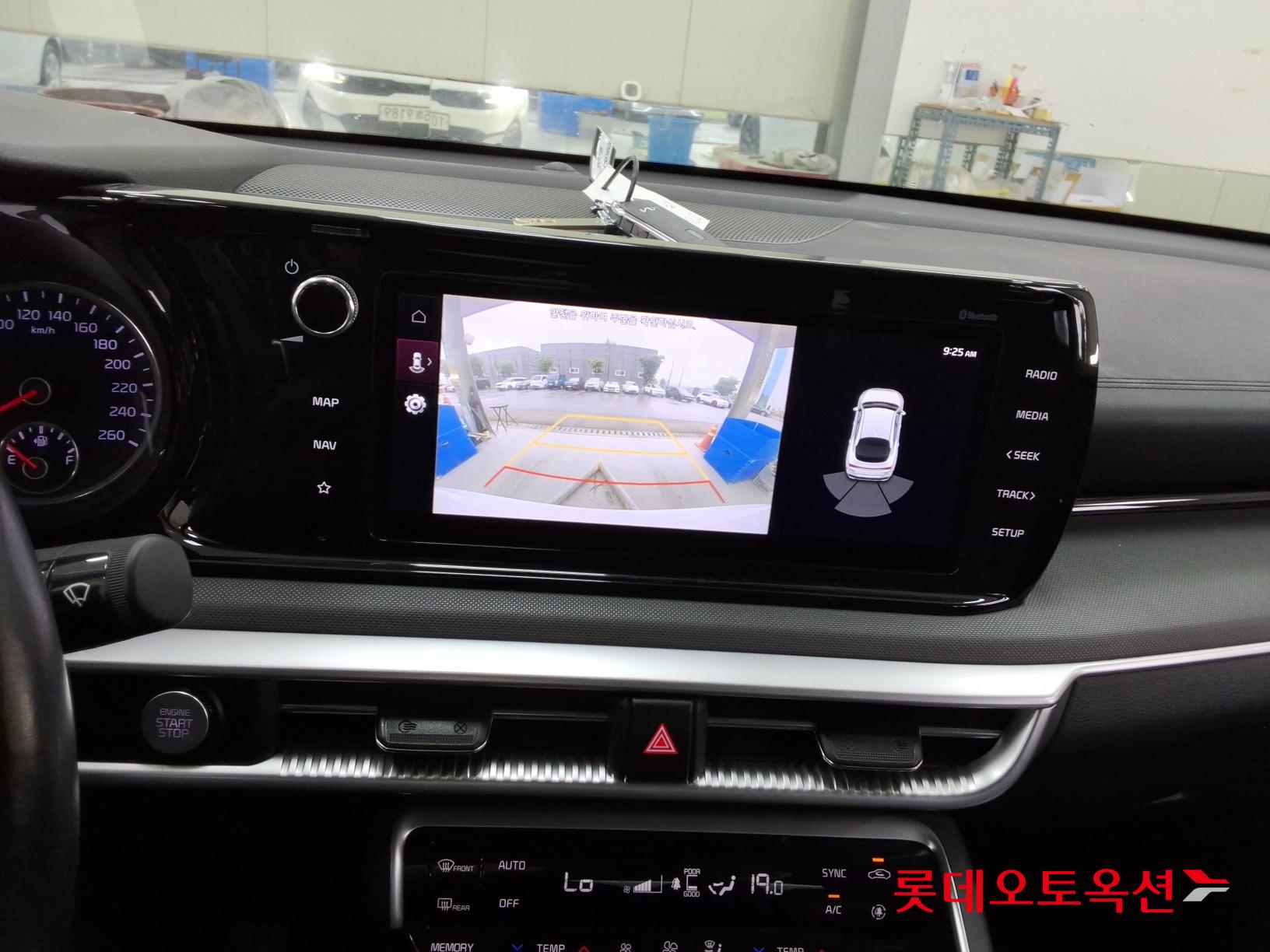 Kia K5 - 34