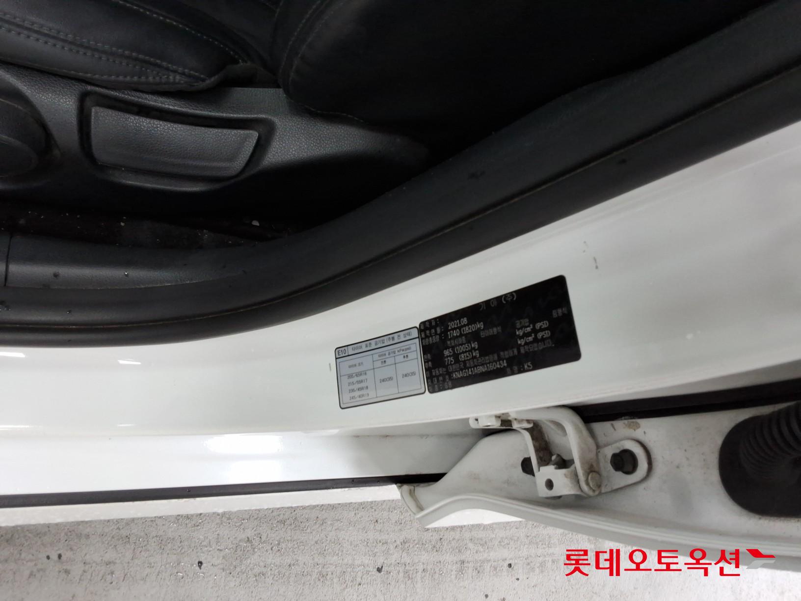 Kia K5 - 36