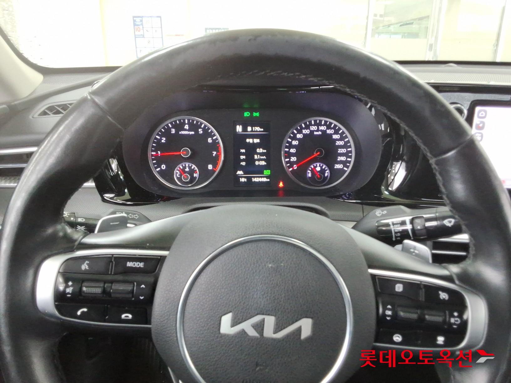 기아 K5 - 30