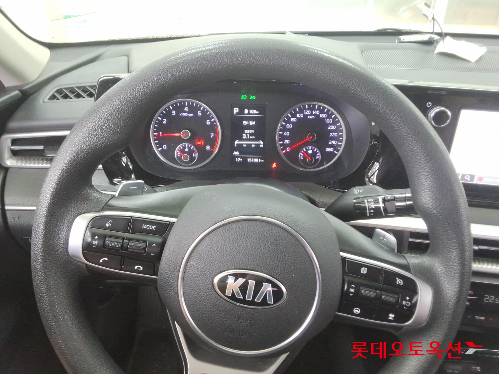 Kia K5 - 30