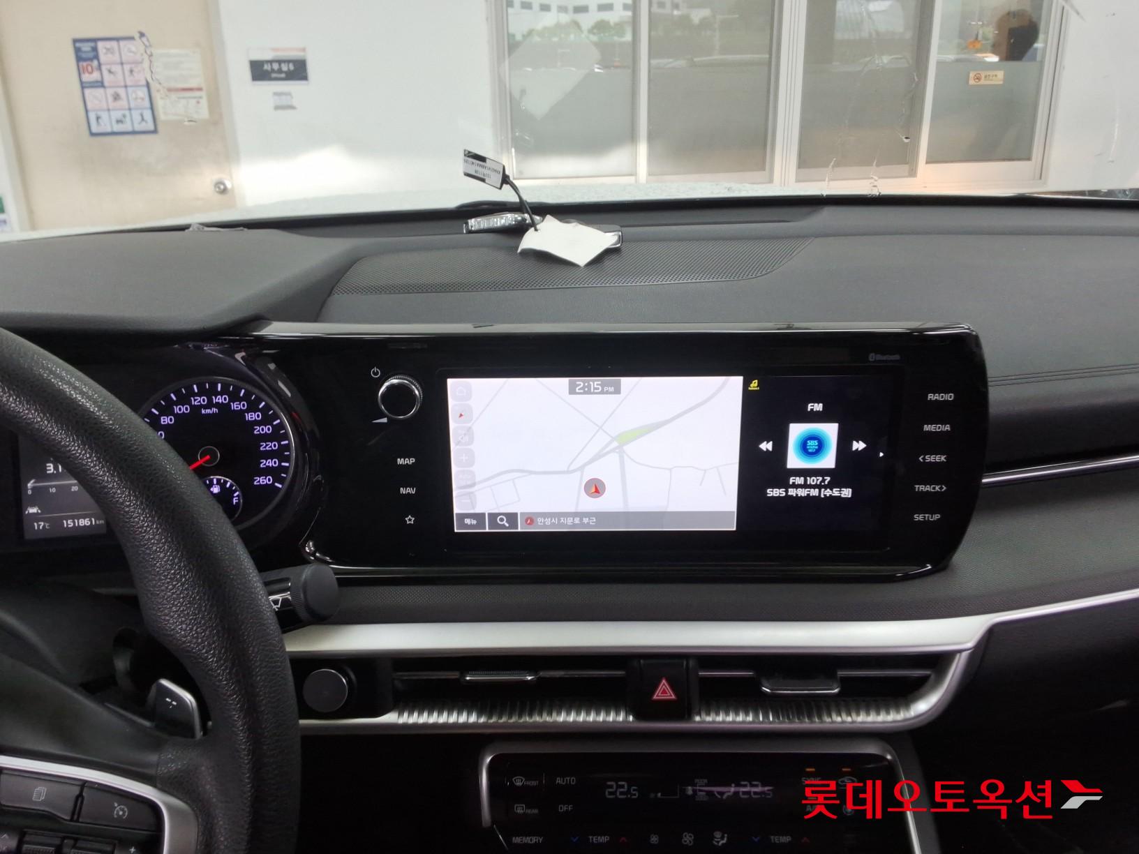 Kia K5 - 32
