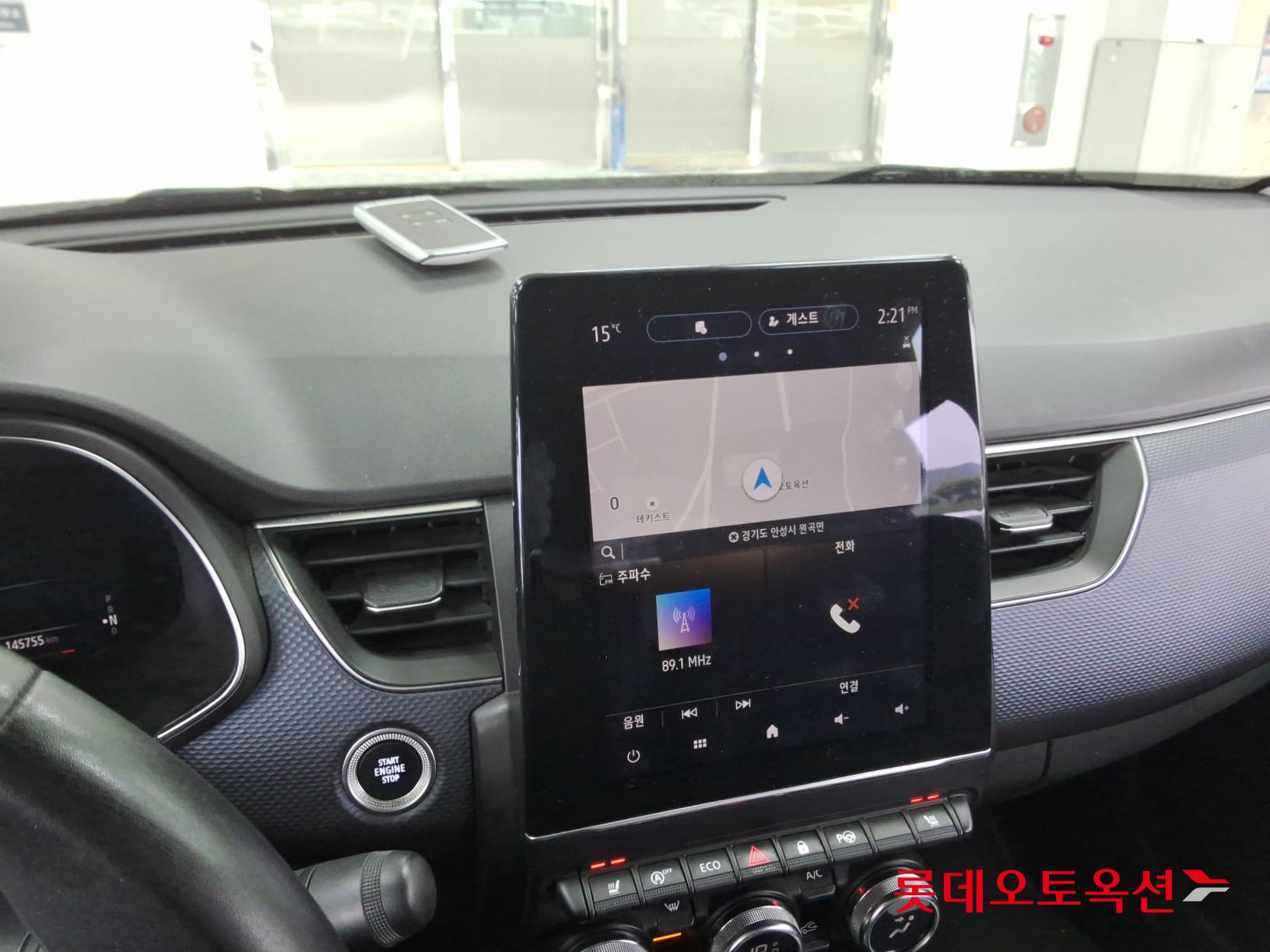 Renault Samsung XM3 - 32