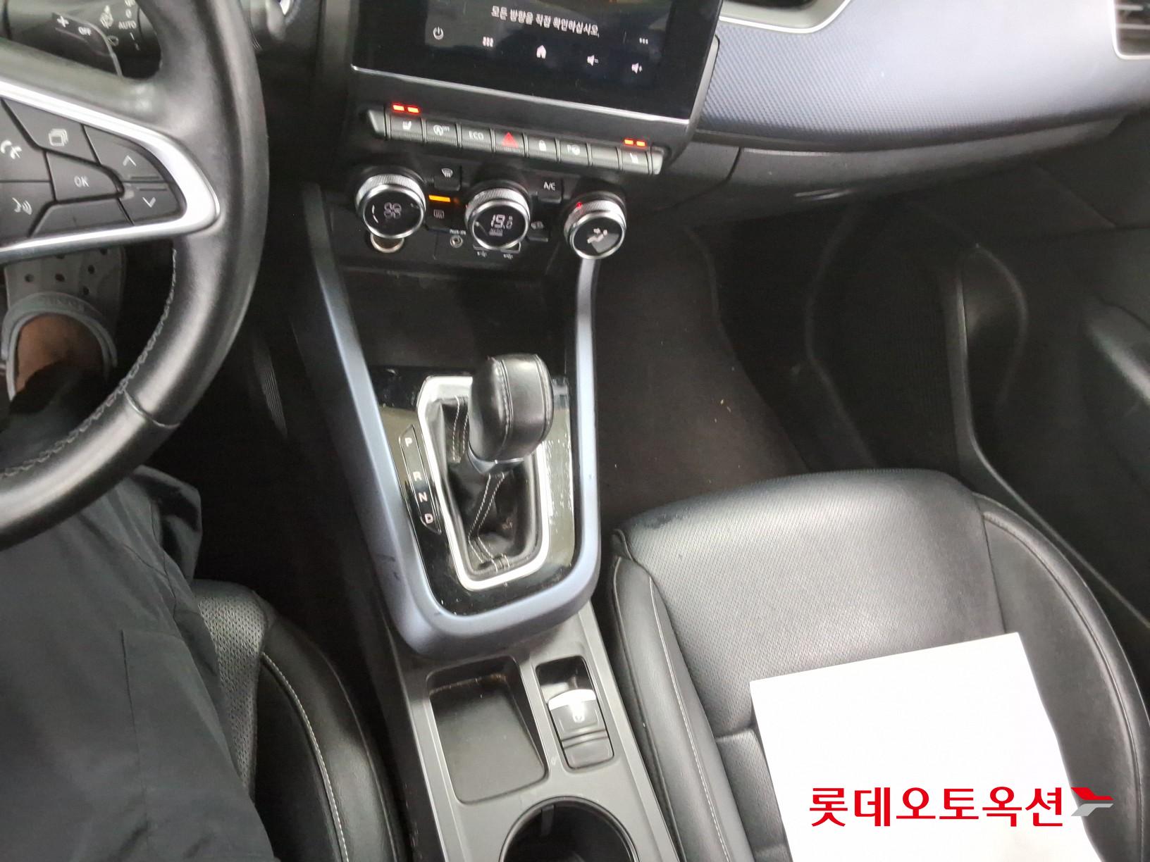 Renault Samsung XM3 - 34