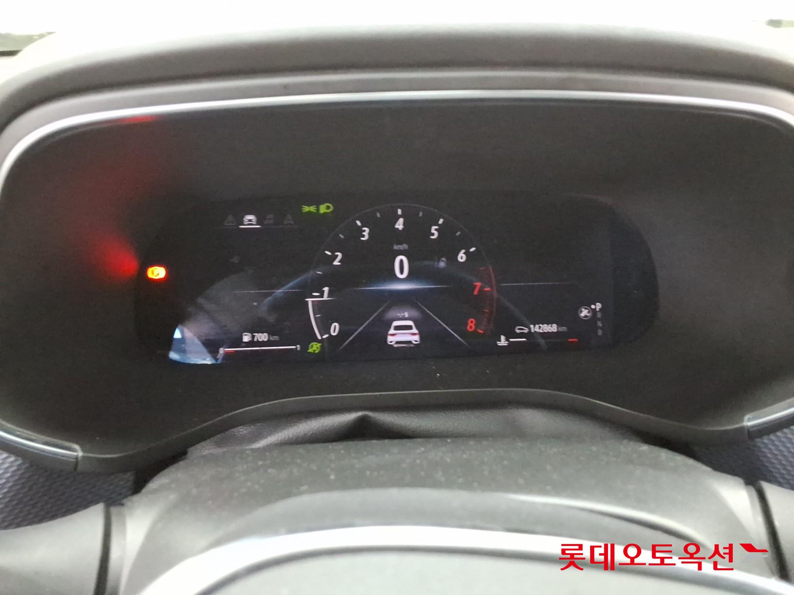 Renault Samsung XM3 - 31