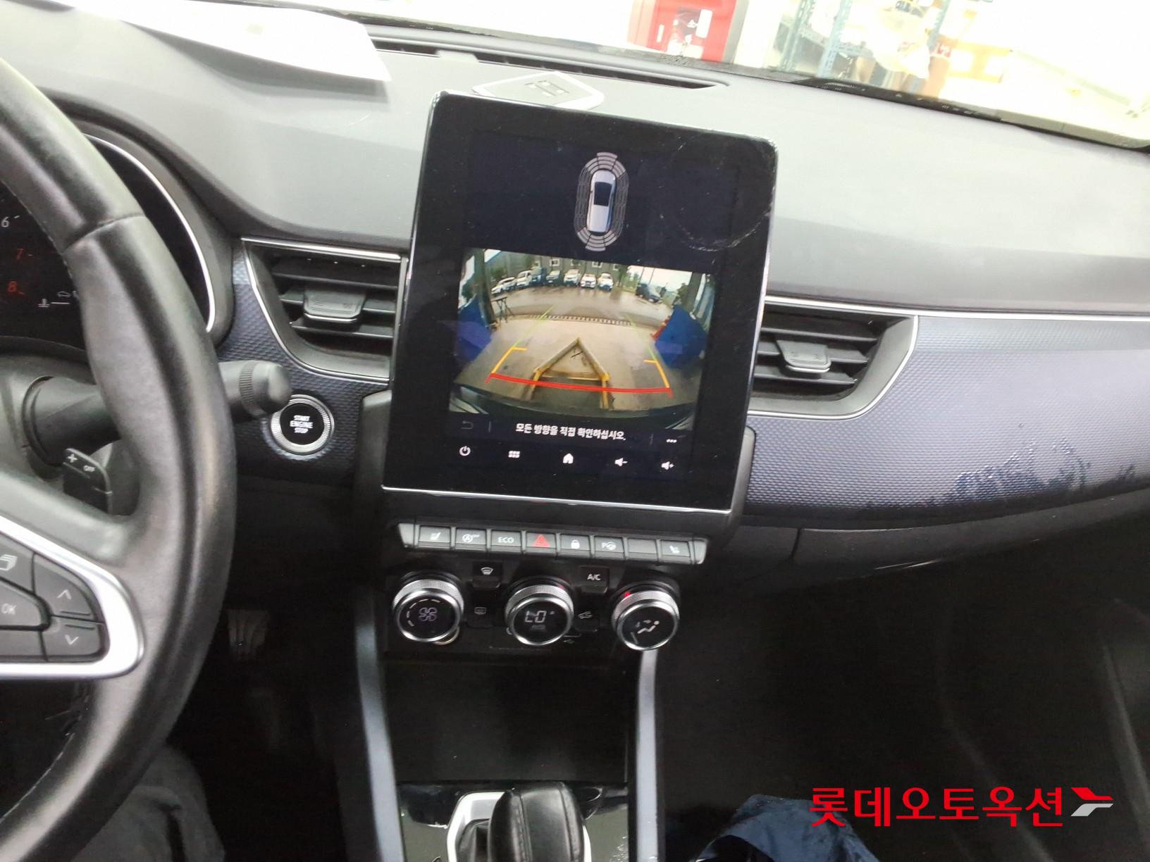 Renault Samsung XM3 - 34
