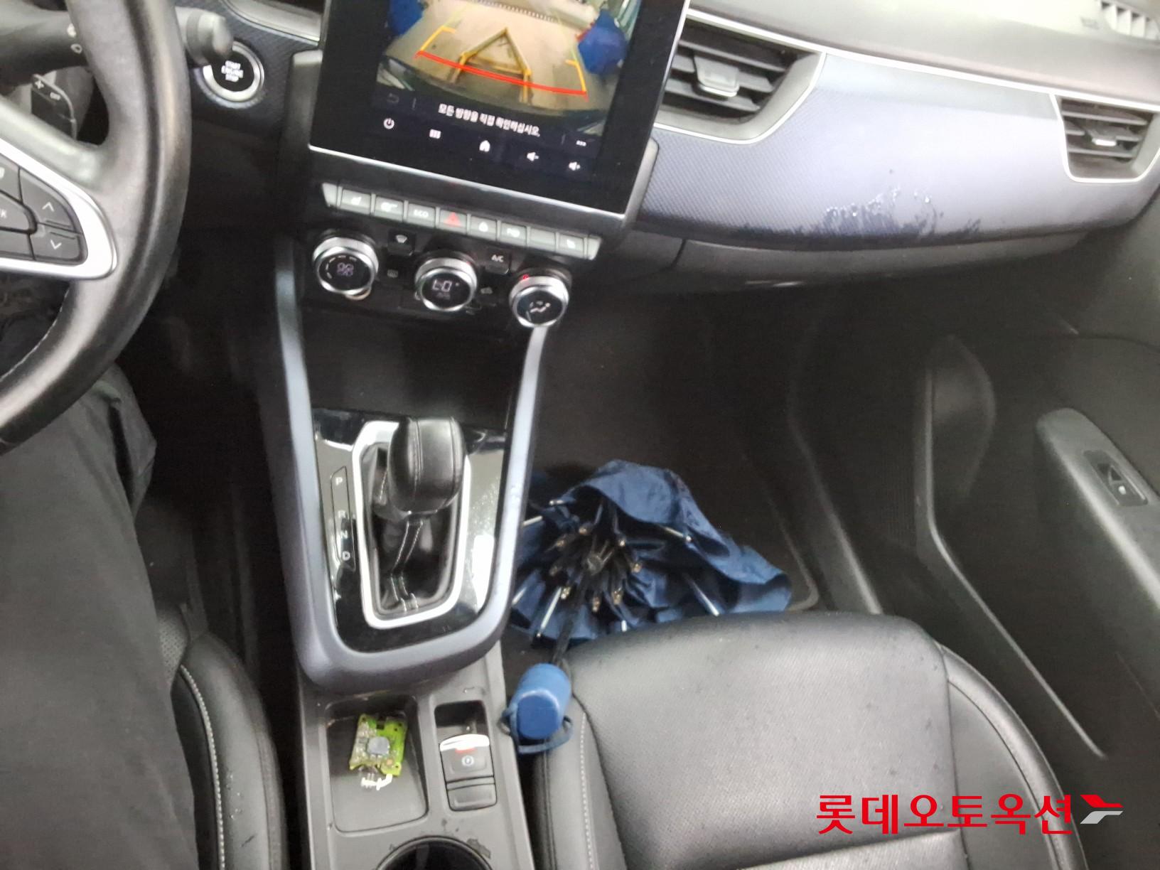 Renault Samsung XM3 - 35