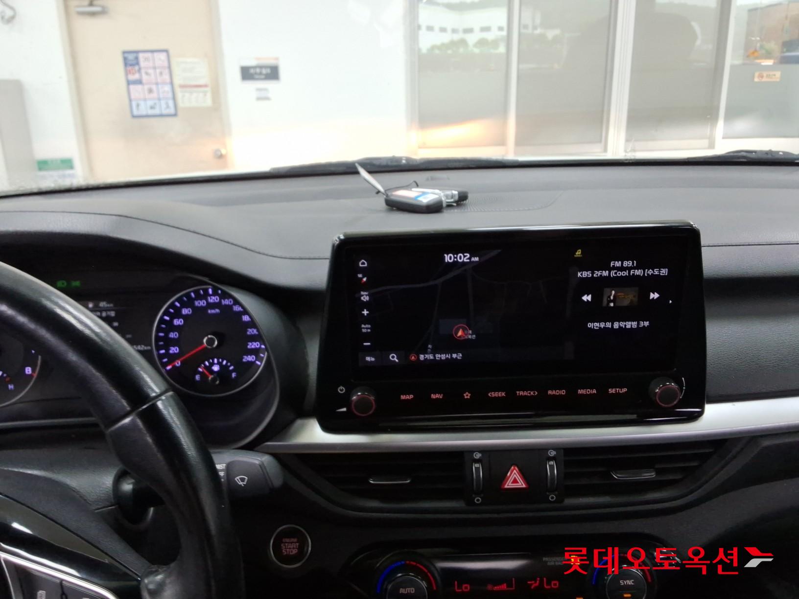 Kia K3 - 32