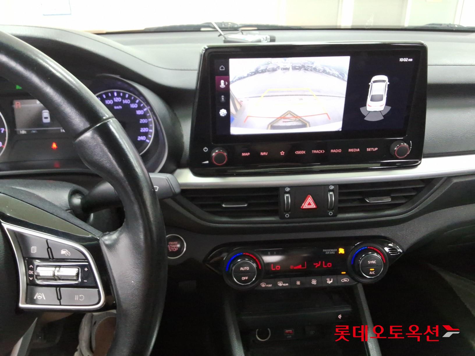 Kia K3 - 33