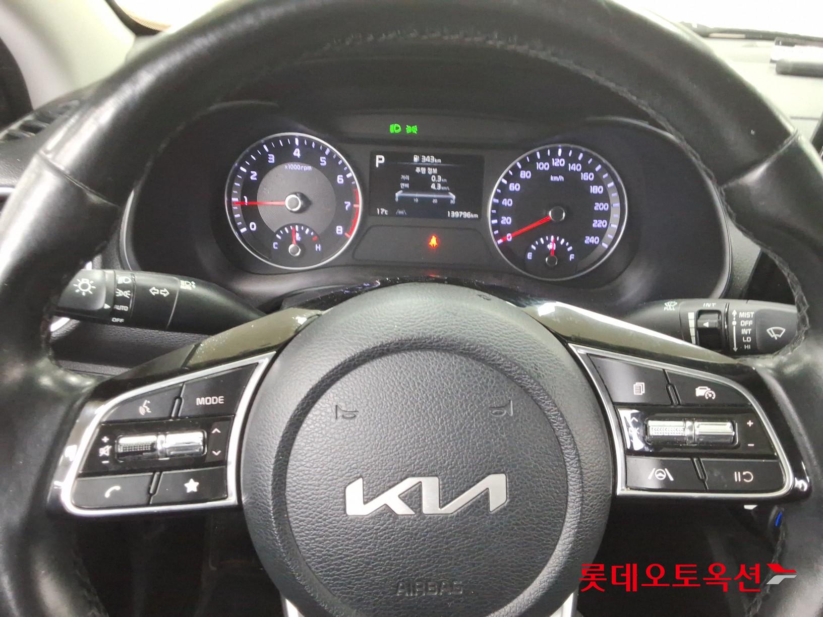 기아 K3 - 30