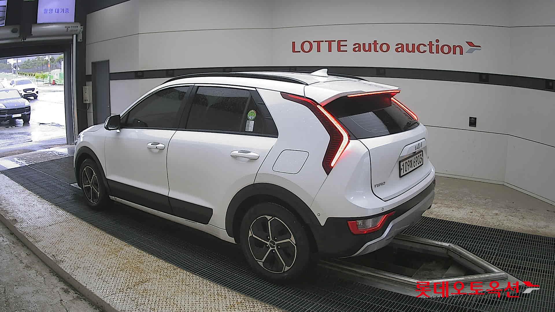 Kia Niro - 15
