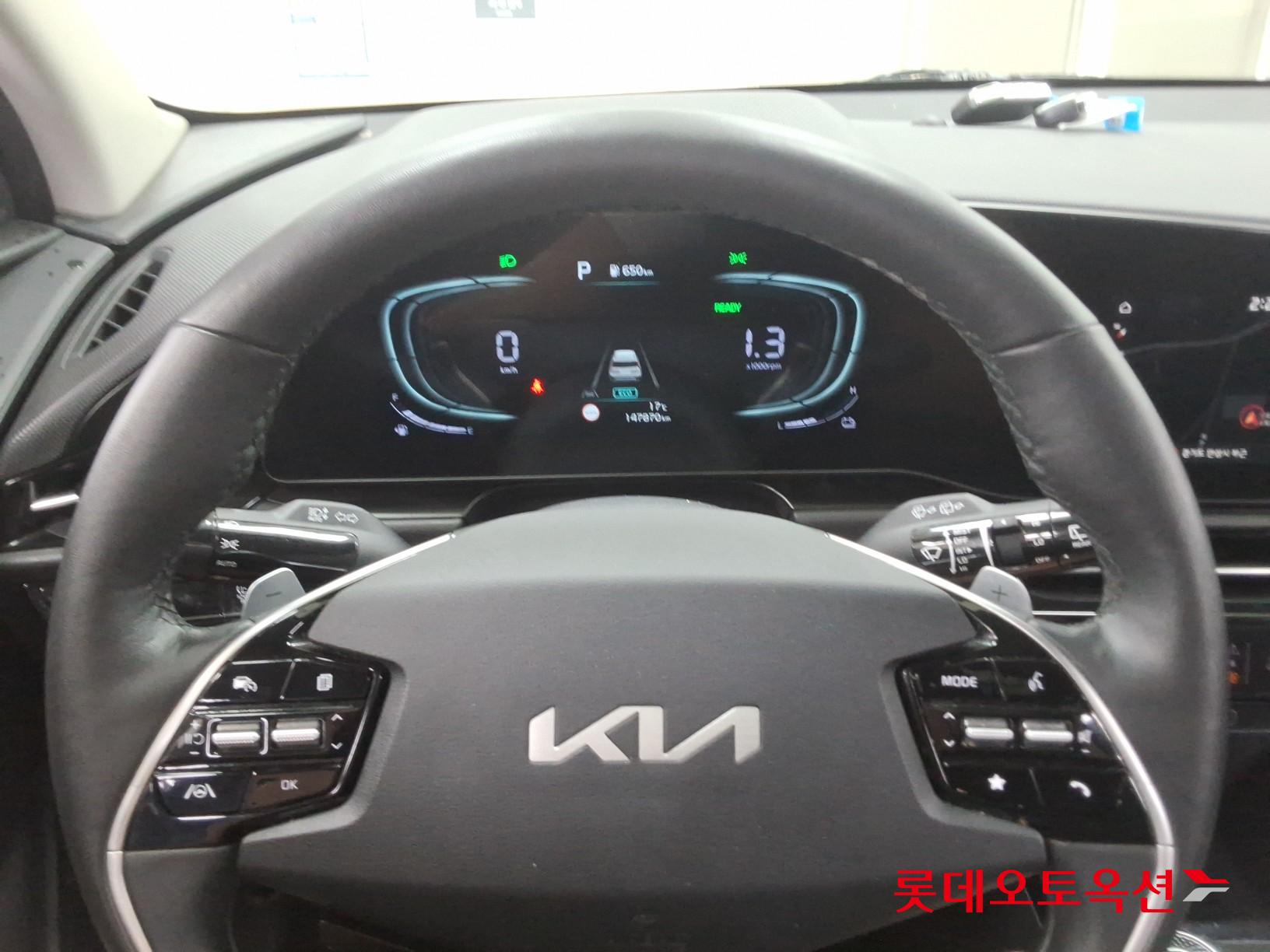 Kia Niro - 30