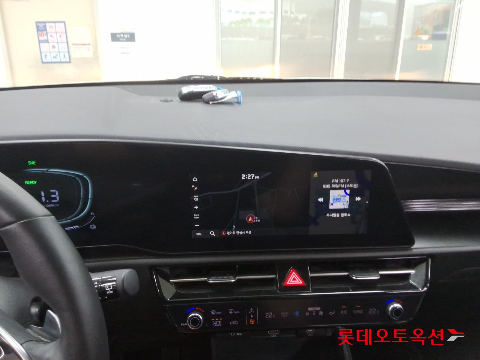 Kia Niro - 32