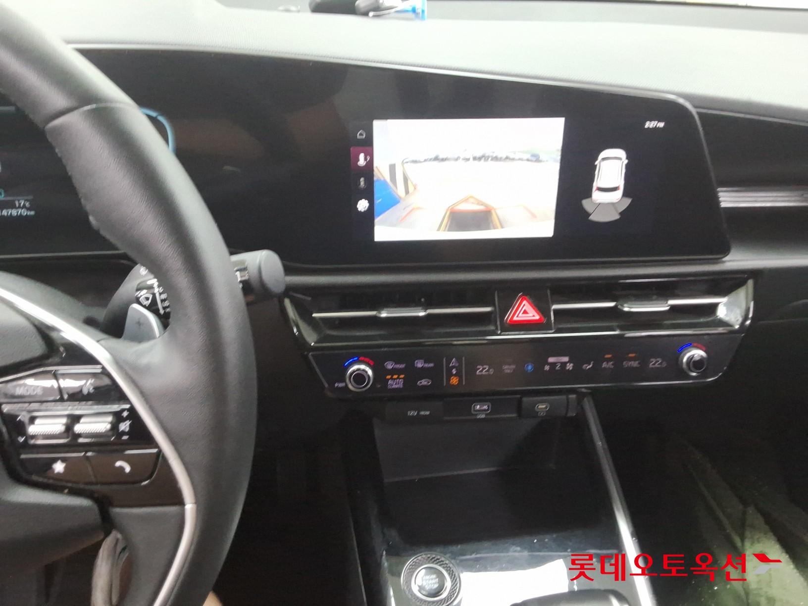 Kia Niro - 33