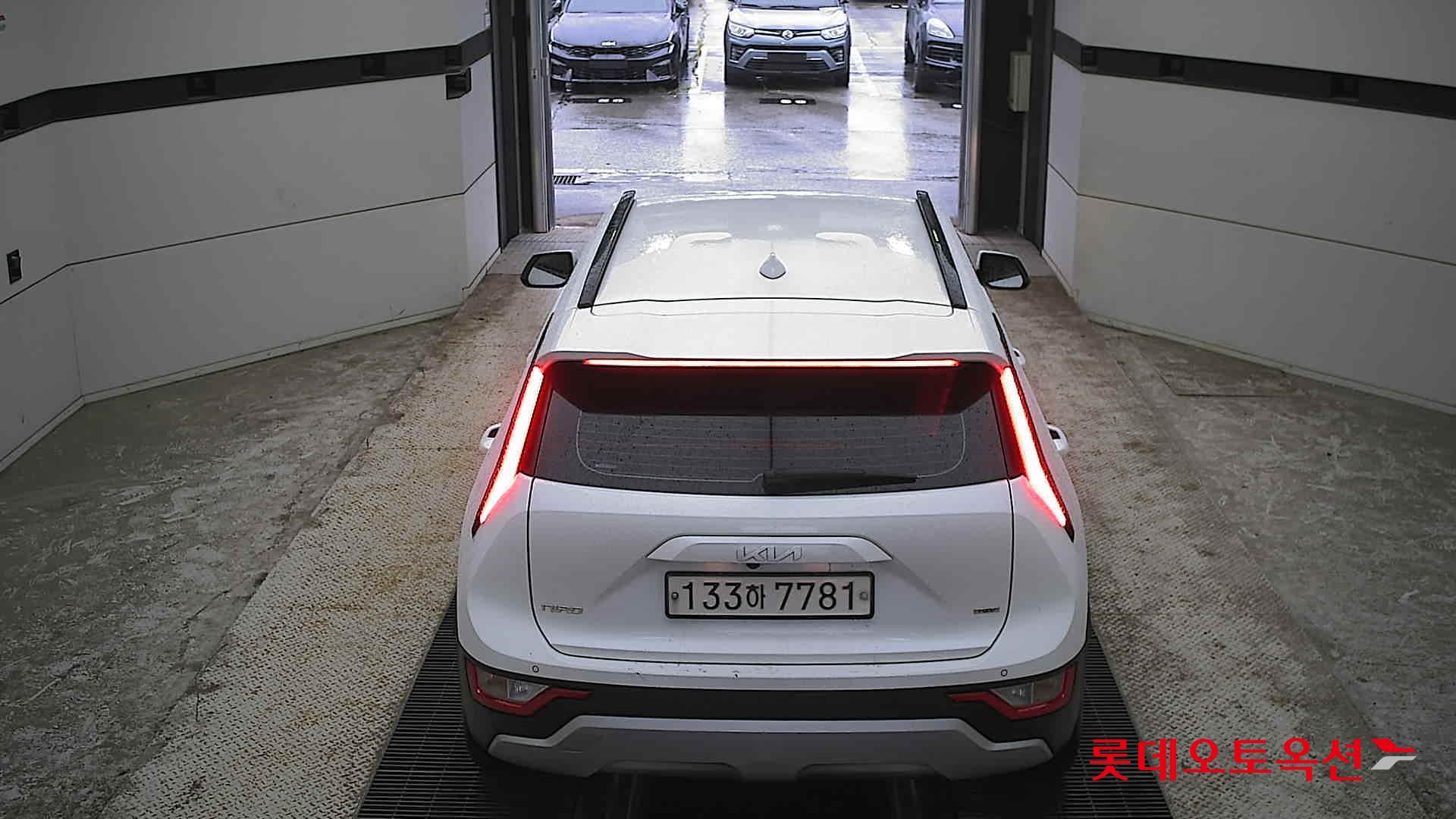 Kia Niro - 17