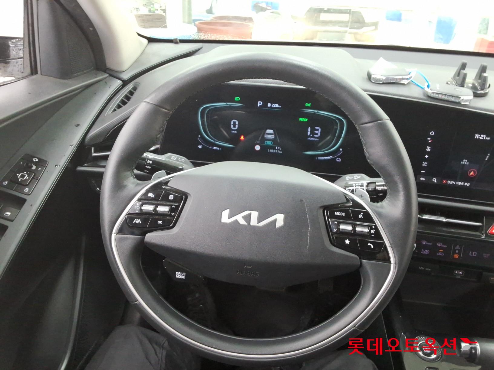 Kia Niro - 30